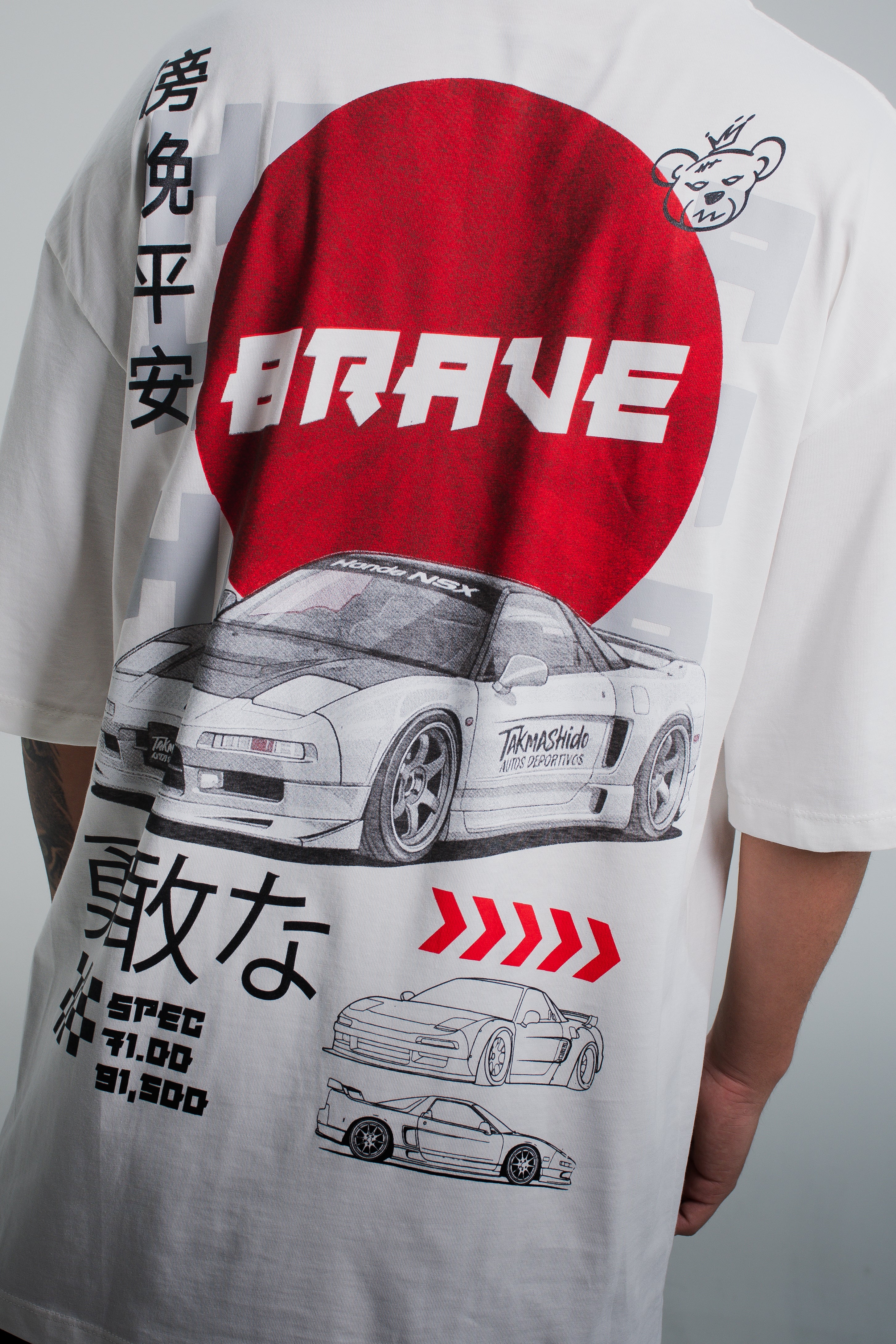 OVERSIZED - TAKMASHIDO