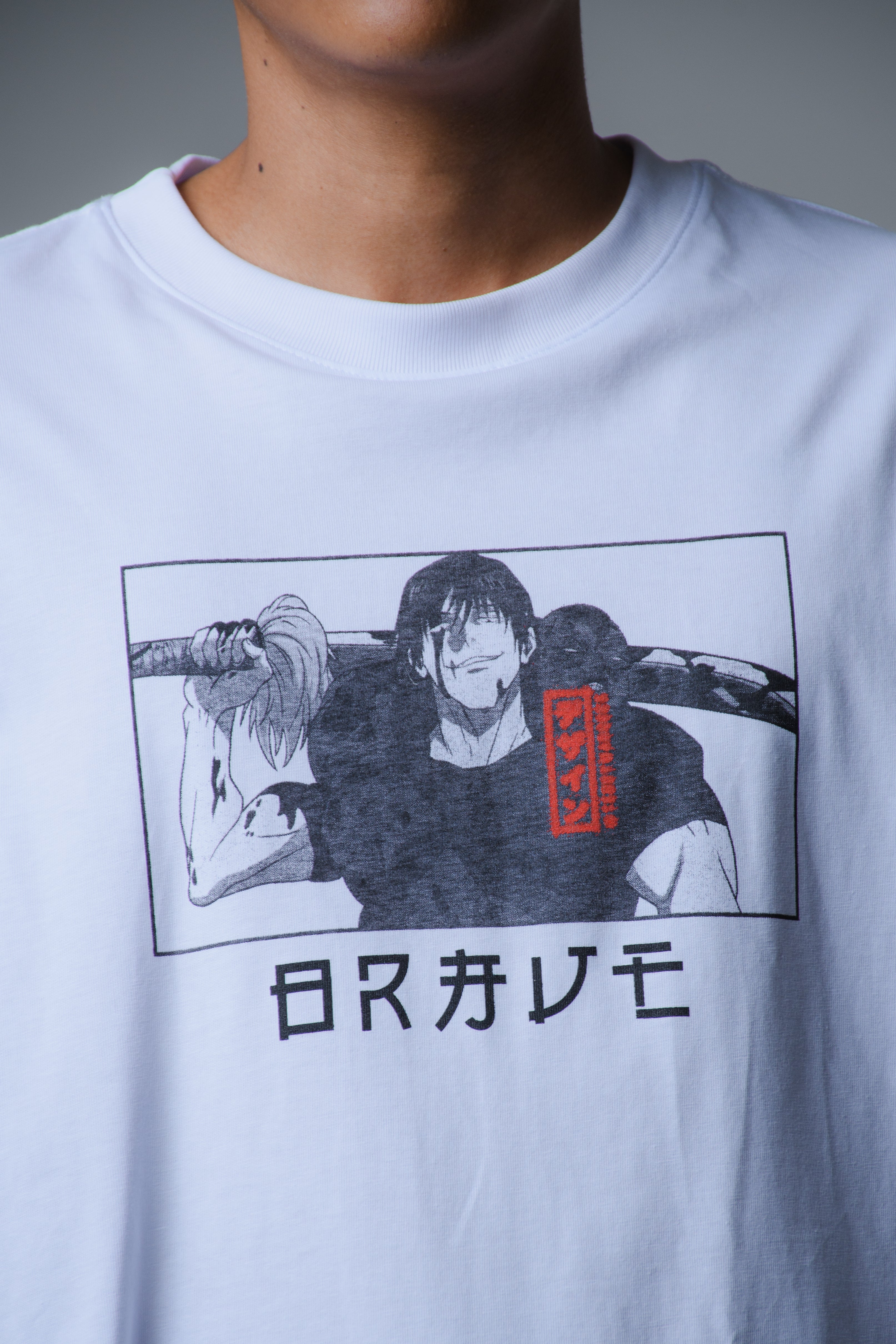 OVERSIZED - FUSHIGURO